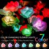 2pcs Solar Garden Lights; Newest Version Solar LED Lights Outdoor; RGB Color Changing Rose Lights For Yard; Enlarged Solar Panel; Holiday Party Ambien