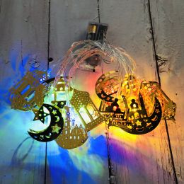 1pc; Eid Al Adha Decorations String Lights; 6.56 Feet 10 LEDs Eid Moon Star Kerosene Lantern Lamp; Battery Operated For Ramadan Outdoor Home Decoratio (Color: Color, size: 6.56ft)